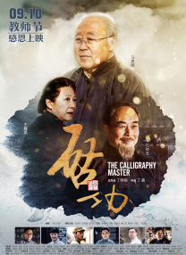 一区二区三区免费视频播放器